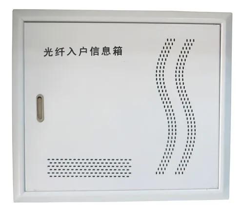 �����뻧��Ϣ��